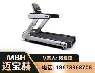 常德商用跑步机