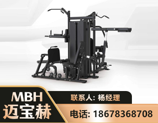 常德四人站训练器