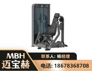 常德坐姿推胸训练器