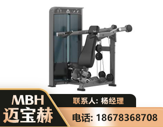 常德肩部推举训练器