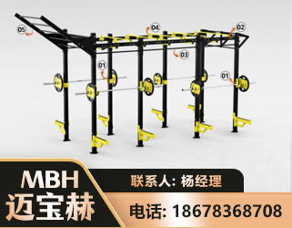 常德多功能健身器材