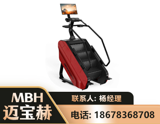 常德商用楼梯机